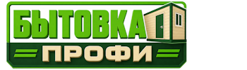 Изготовление и продажа бытовок в Уфе 2026